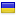 bravocar.ru is hosted in Ukraine